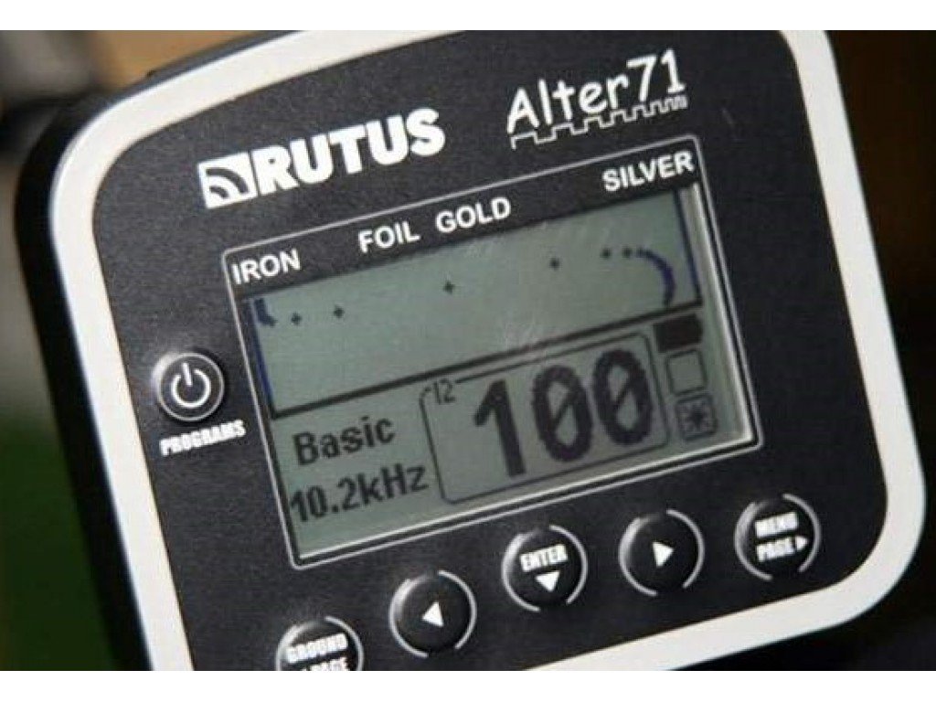 RUTUS%204%20-%20RUTUS%20ALTER%2071